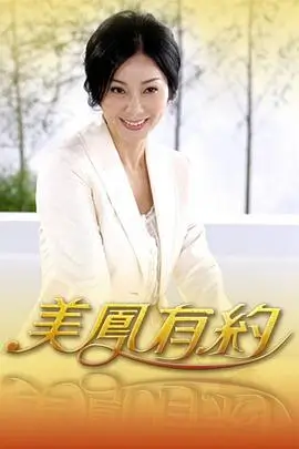 最新综艺剧人请就位全集在线观看
